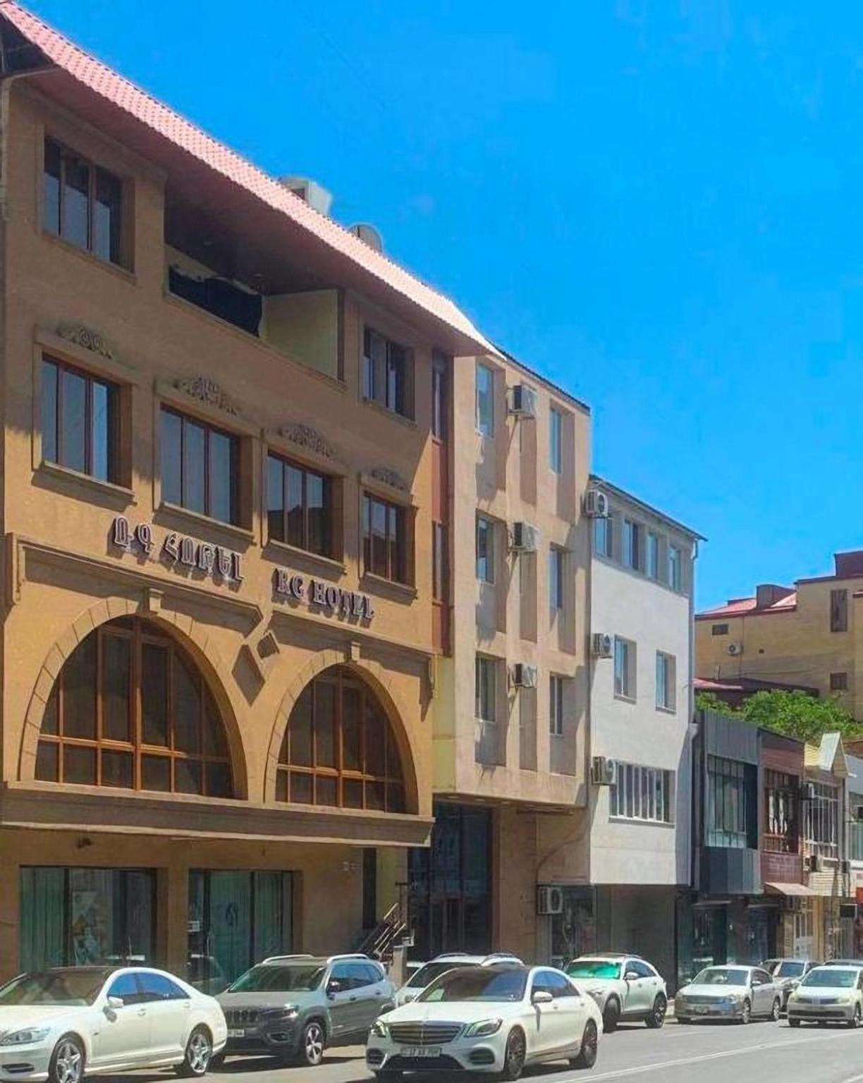 Rg Boutique Hotel Єреван Екстер'єр фото